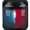 Aqua Signal Zweifarbenlaterne Serie 41 Schwarz 1 Aqua Signal Zweifarbenlaterne Serie 41 Schwarz -PLAST Boote Geschaft 5979 DE 6s301602