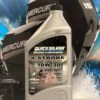 Quicksilver 4-Takt 10W30 Synthetic Blend Aussenborderöl 1L Flasche -PLAST Boote Geschaft IMG5025neu