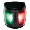 Hella Marine NaviLED PRO ZWEIFARBEN HD Grilamid Schwarz 2 Hella Marine NaviLED PRO ZWEIFARBEN HD Grilamid Schwarz -PLAST Boote Geschaft hl959941001.jpg